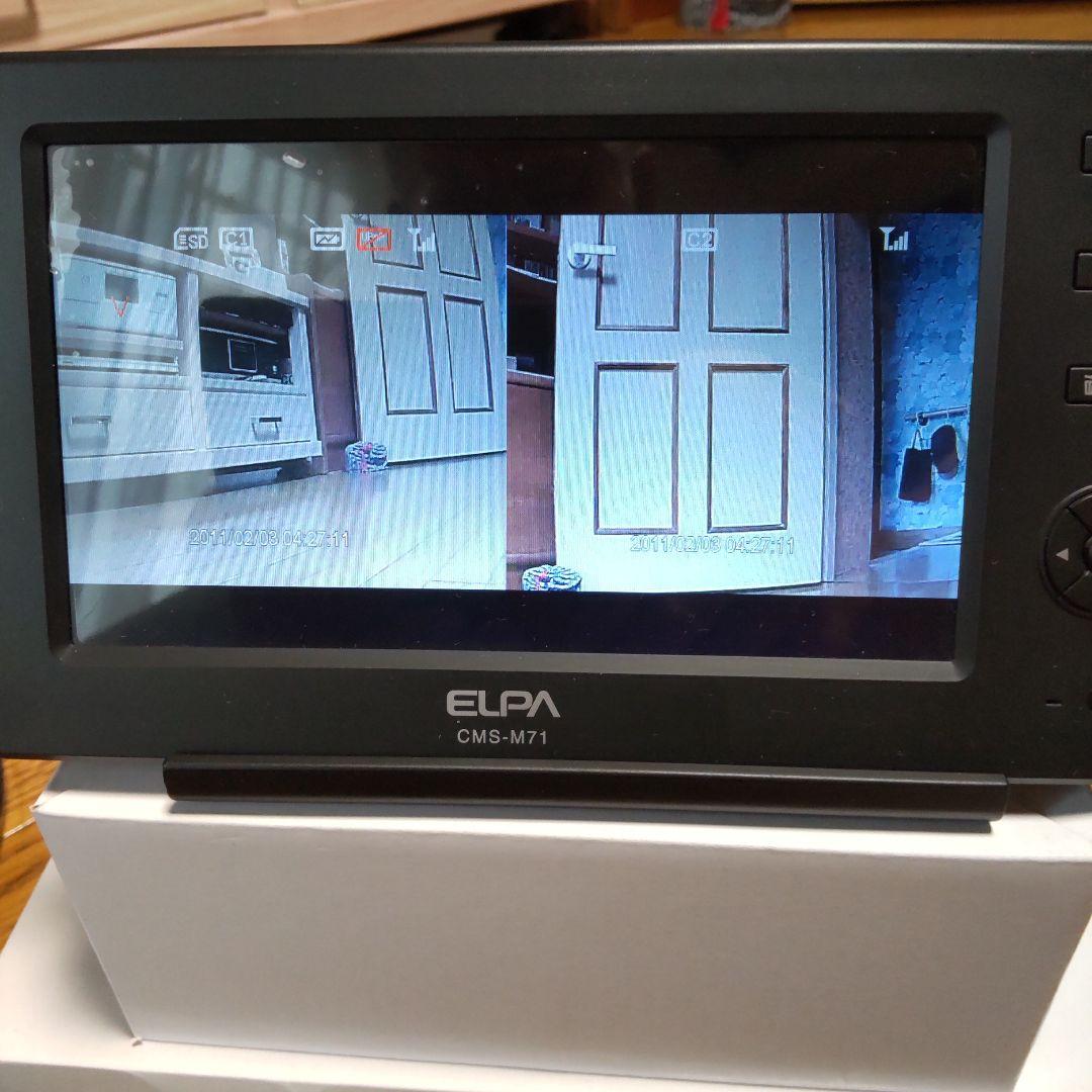 ELPA 防犯カメラ 再 値下げしました