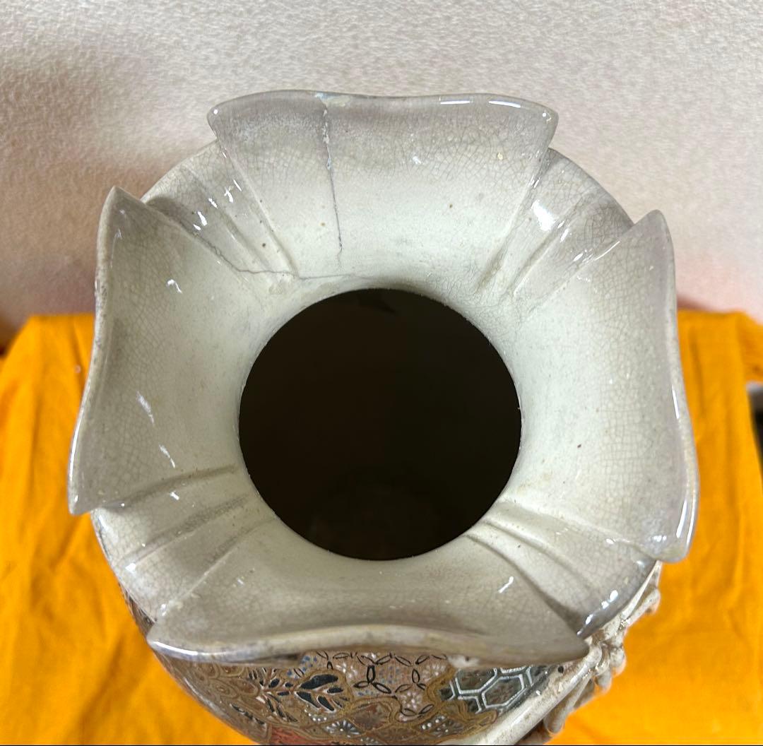 幕末　薩摩焼　金彩人物紋大瓶　共箱　送料込み250108