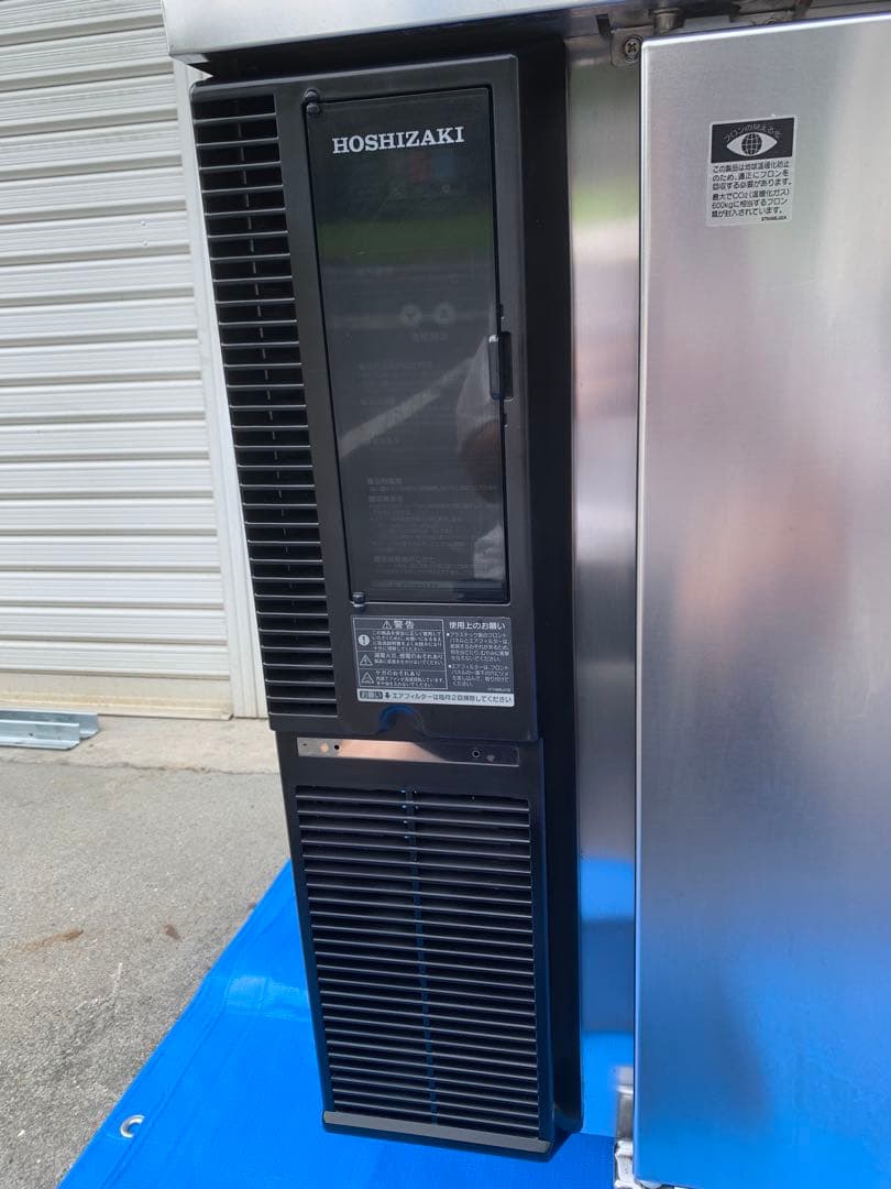 専用出品 送料込み ホシザキ 冷蔵 コールドテーブル型 RT-120PNE1