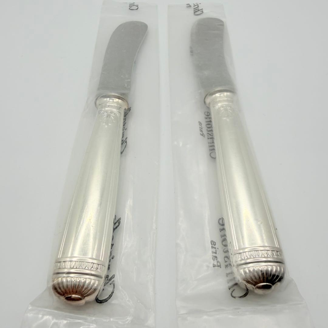 【未開封】 クリストフル カトラリー マルメゾン バターナイフ 2本