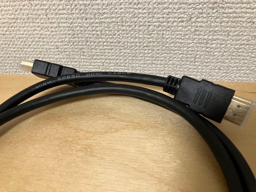 ゲーミングモニター 120Hz 27インチiiyama G2773HS