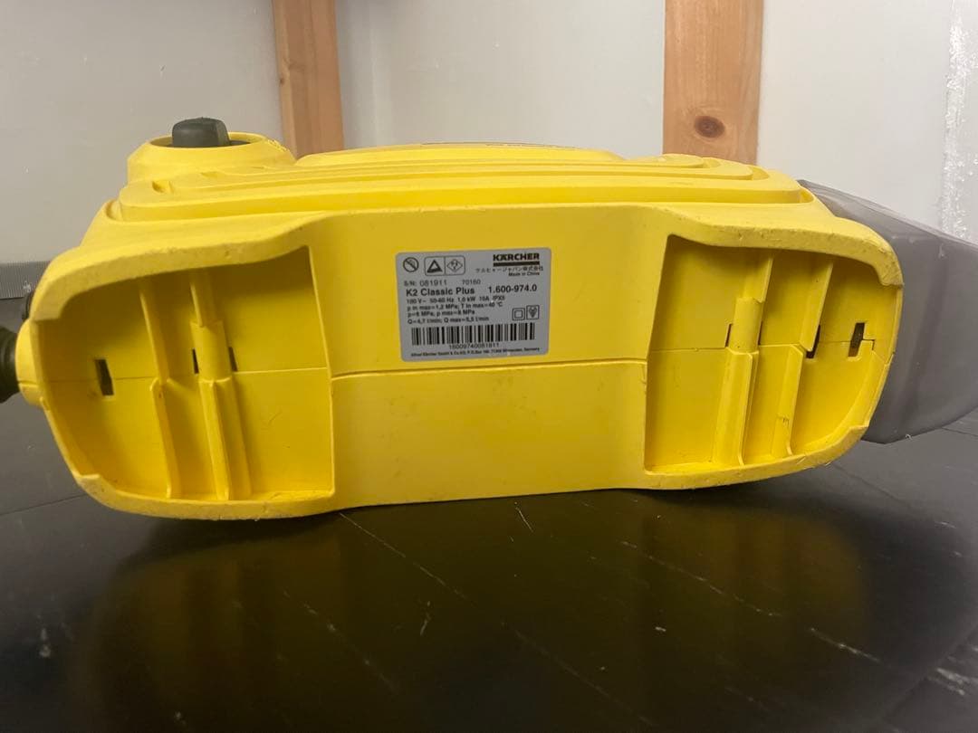 ケルヒャー 高圧洗浄機 K2クラシックプラス【送料込】