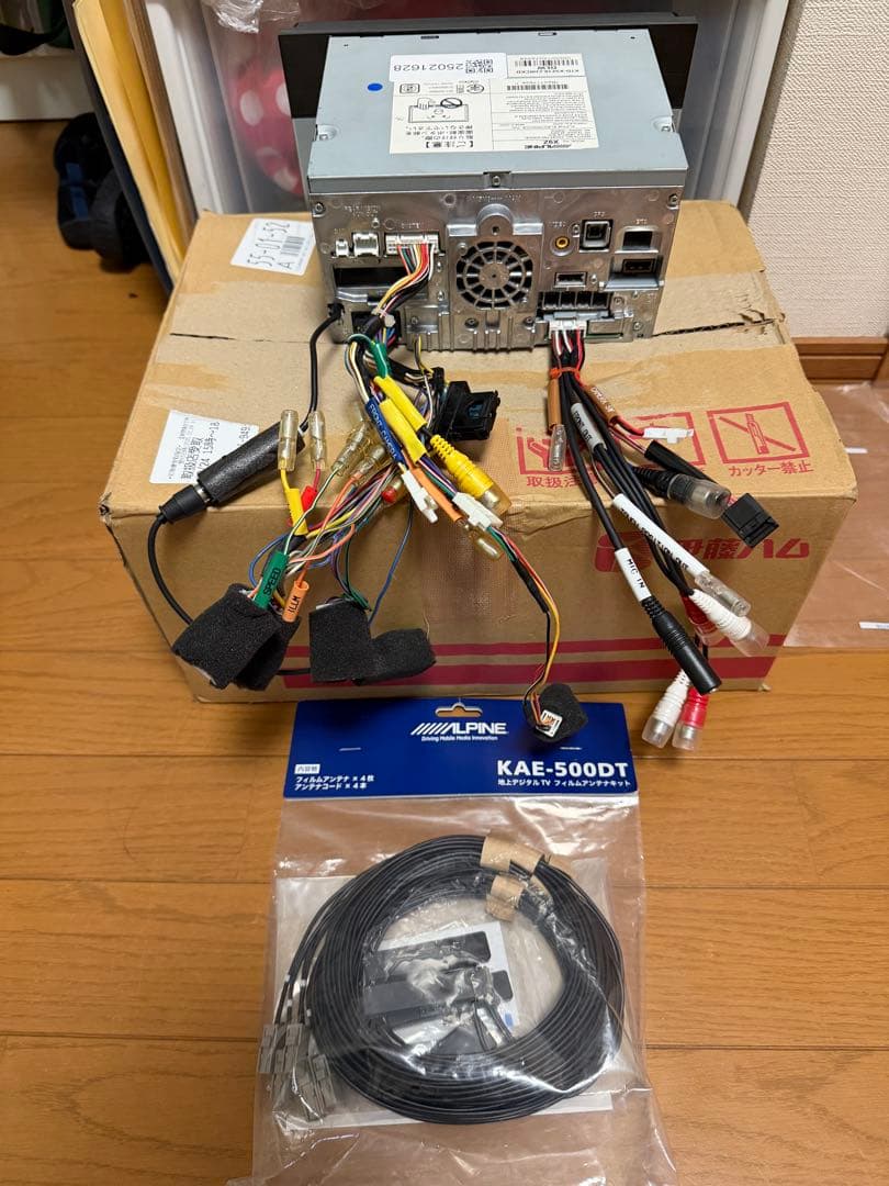 アルパインX9Z 9インチ