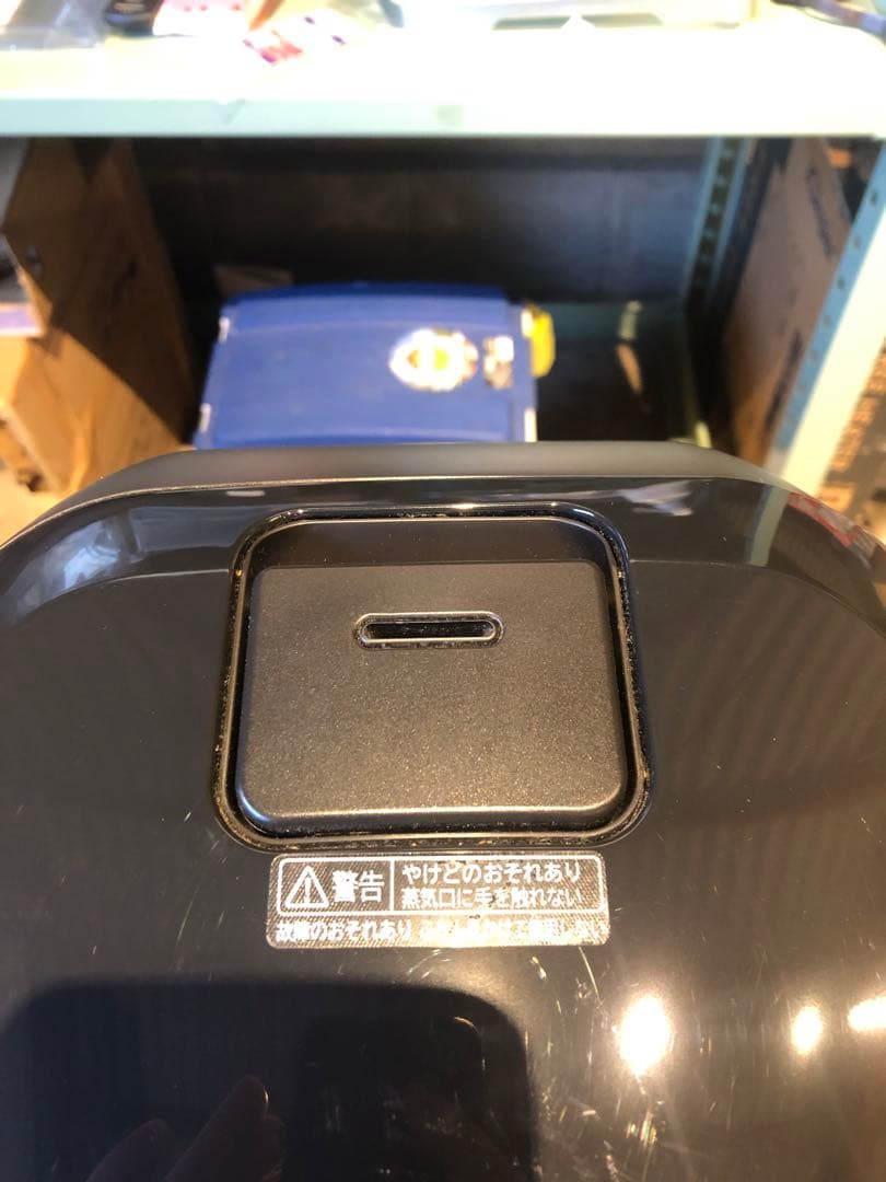 HITACHI IHジャー炊飯器　5.5合炊き　RZ-TS105M 炊飯器 黒