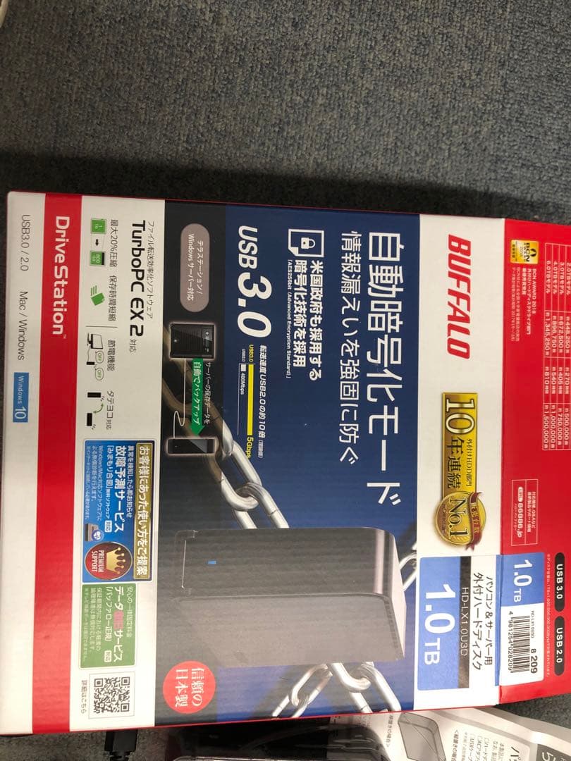 ほぼ新品　BUFFALO DriveStation 1.0TB 外付けHDD
