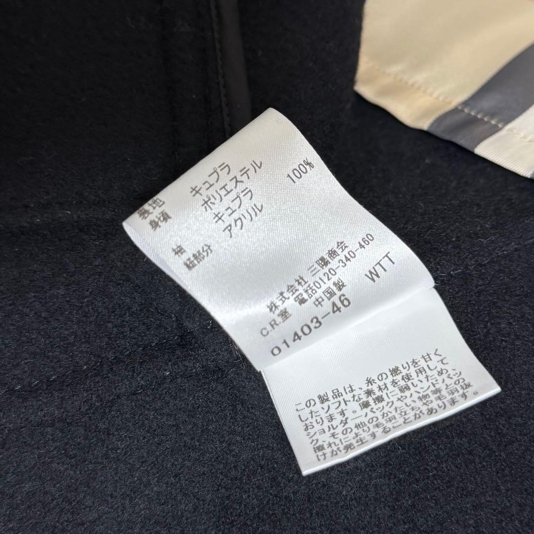 t*p様 バーバリー メガチェック ペプラム ダッフルコート 黒 44