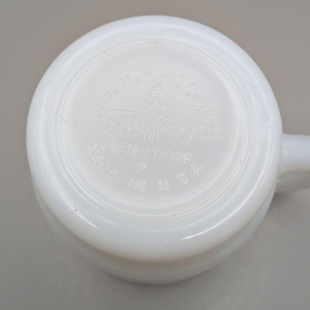 ■希少■ファイヤーキング マクドナルド メニーハッピー #634-4,676-2