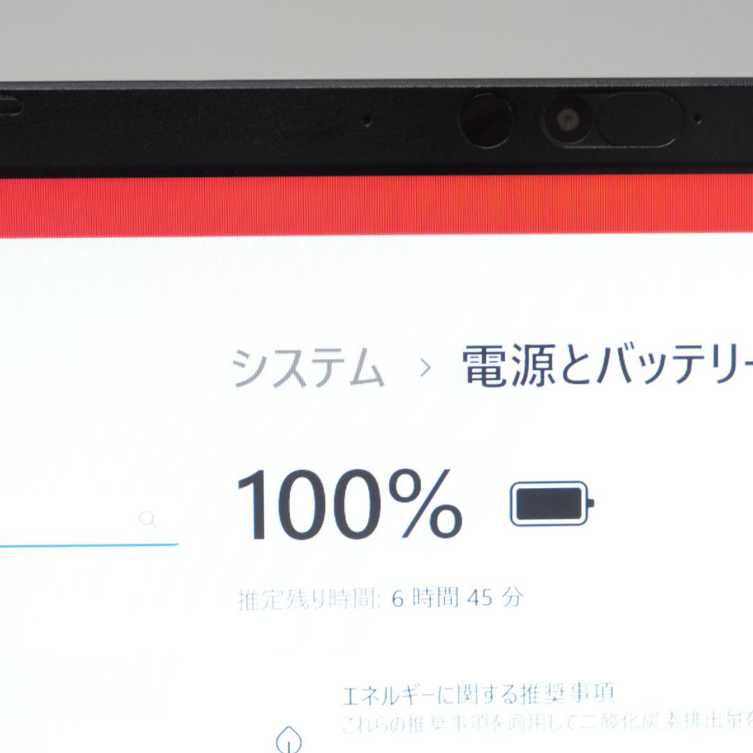 Windowsノート本体 TOSHIBA Dynabook G83/HU i5 16GB SSD256GB