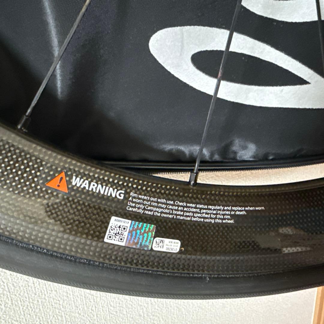 Campagnolo ボーラ・ウルトラ50チューブラー ホイールセット