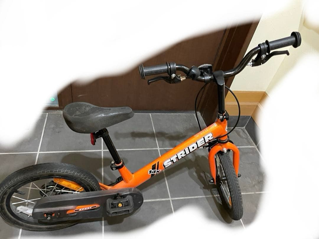 STRIDER キッズバイク オレンジ