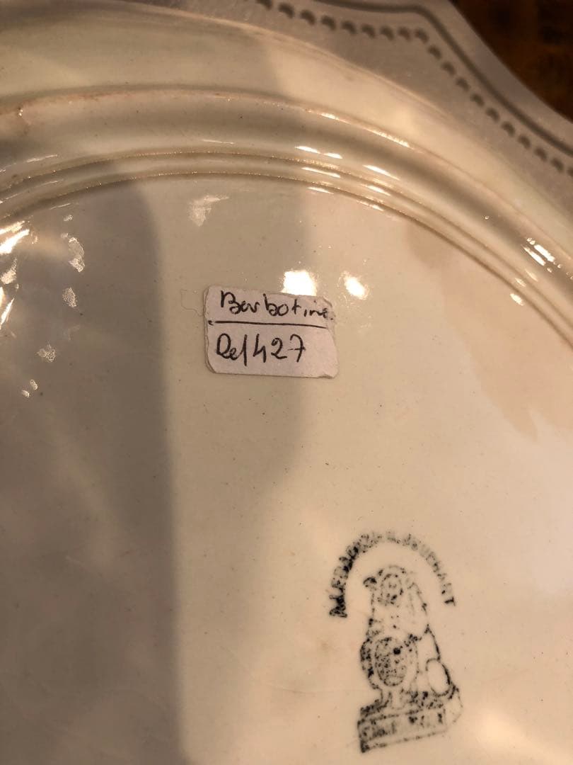 バルボティーヌ フラワープレート＋蓋付キャニスター3点＋真鍮ディッシュスタンド付