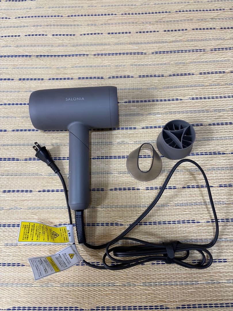 SALONIA ヘアドライヤー グレー ノズル付き