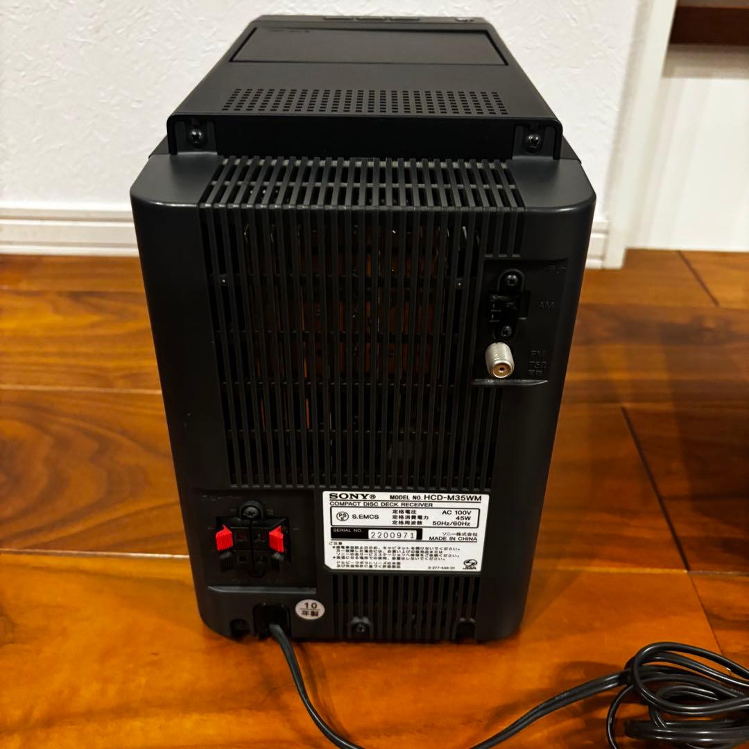 ソニー　ウォークマン・CD・MD・カセットコンポ　SONY CMT-M35WM