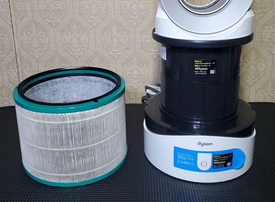 美品 ダイソン Dyson 空気清浄機 扇風機 Hot＋Cool HP03