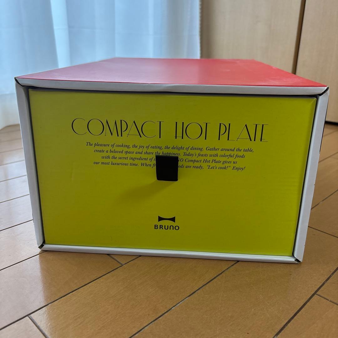 非売品！カゴメ×名探偵コナンBRUNOオリジナルホットプレート(A賞)