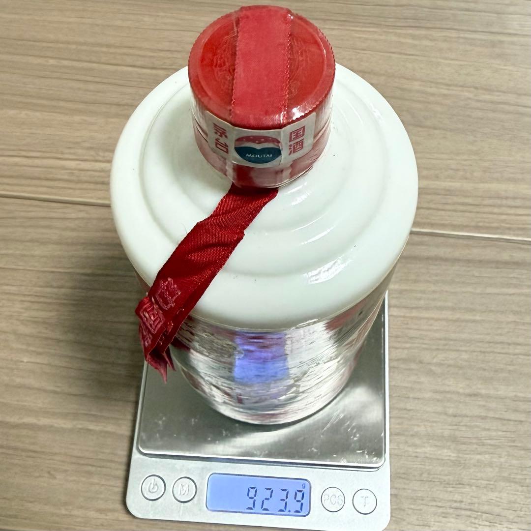 貴州茅台酒 2003年製 53% 500ml 新品未開封