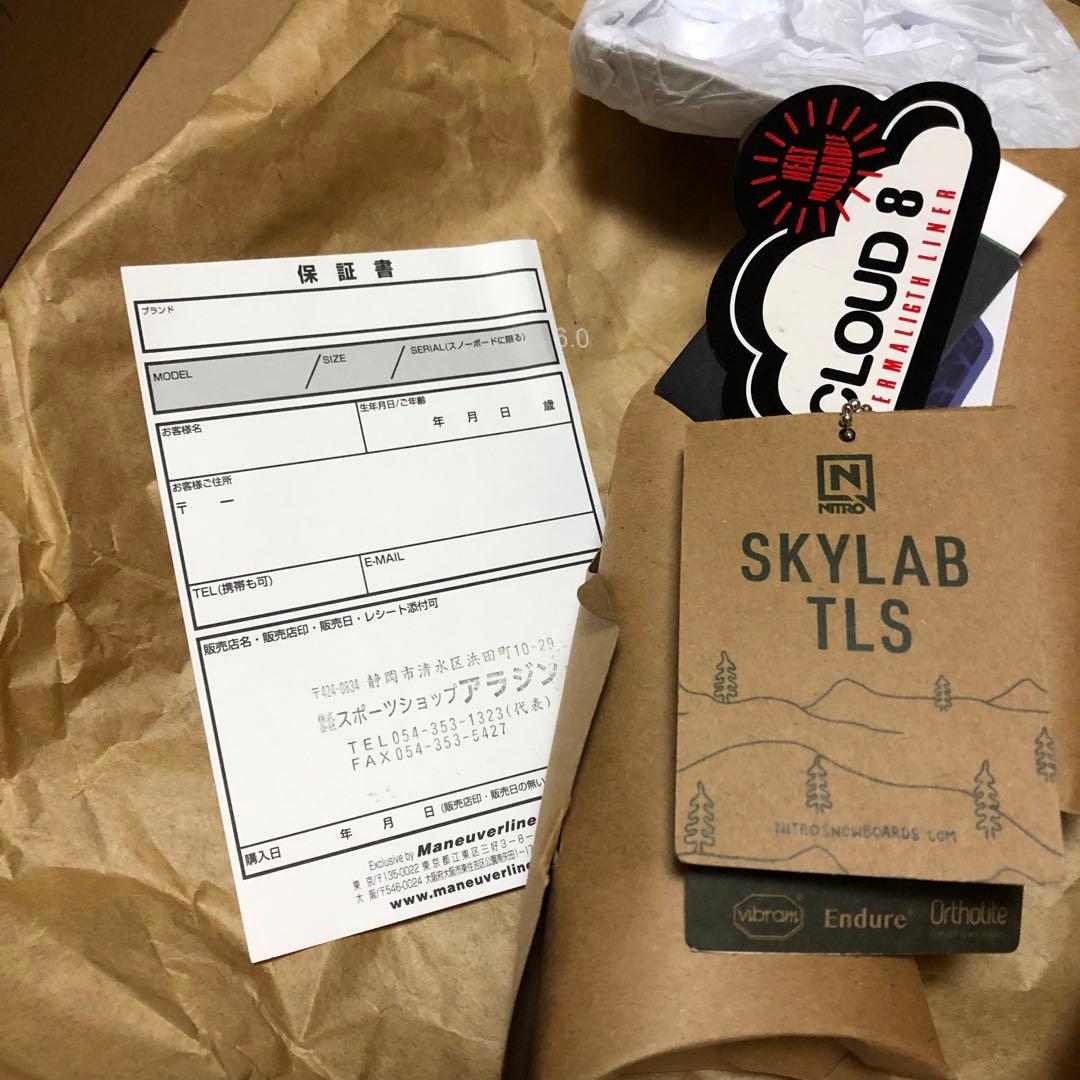 ナイトロ【NITRO】スカイラブ 26.0 SKYLAB TLS