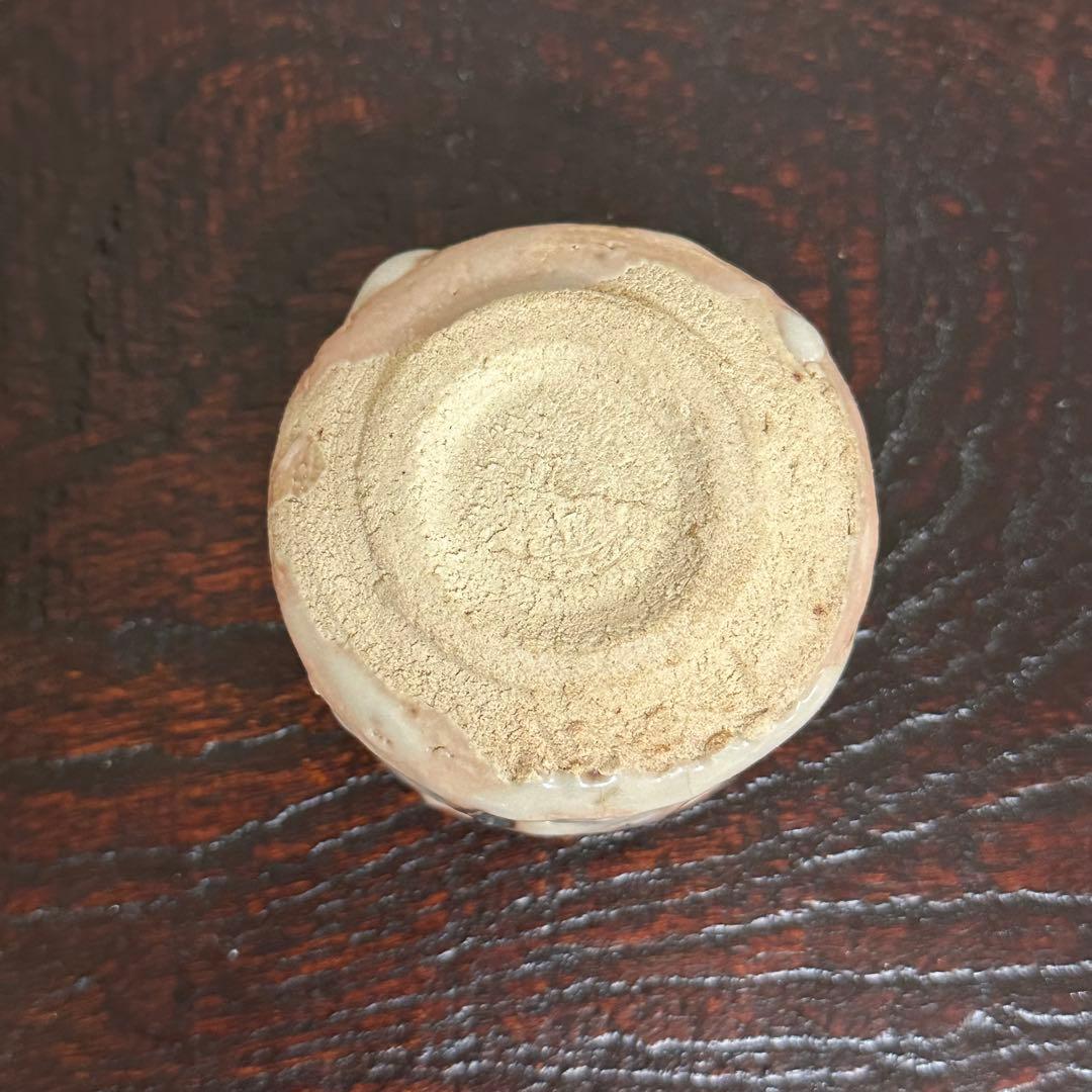 江川カツ子 志埜ぐい呑 江川勝子 志野