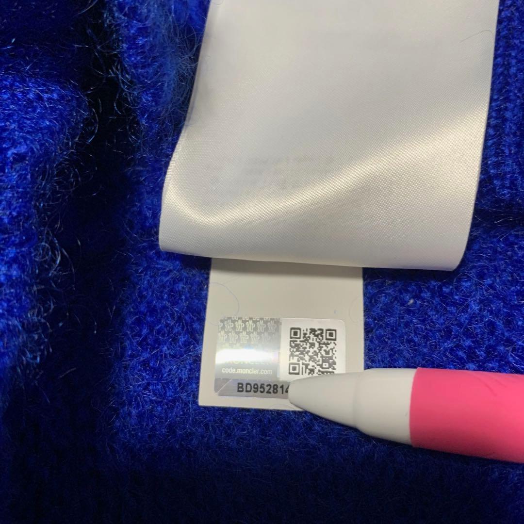 希少★ モンクレール　フェアアイル柄　ニットセーター ブルー　青　5P31