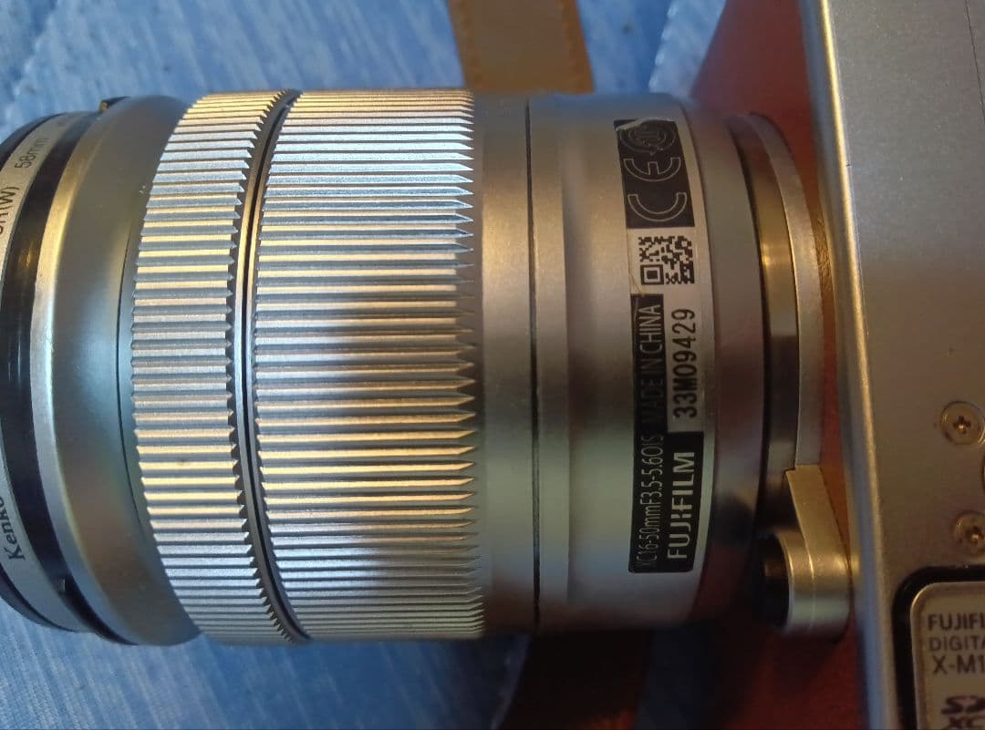 FUJIFILM X-M1 ミラーレスカメラ 16-50mm
