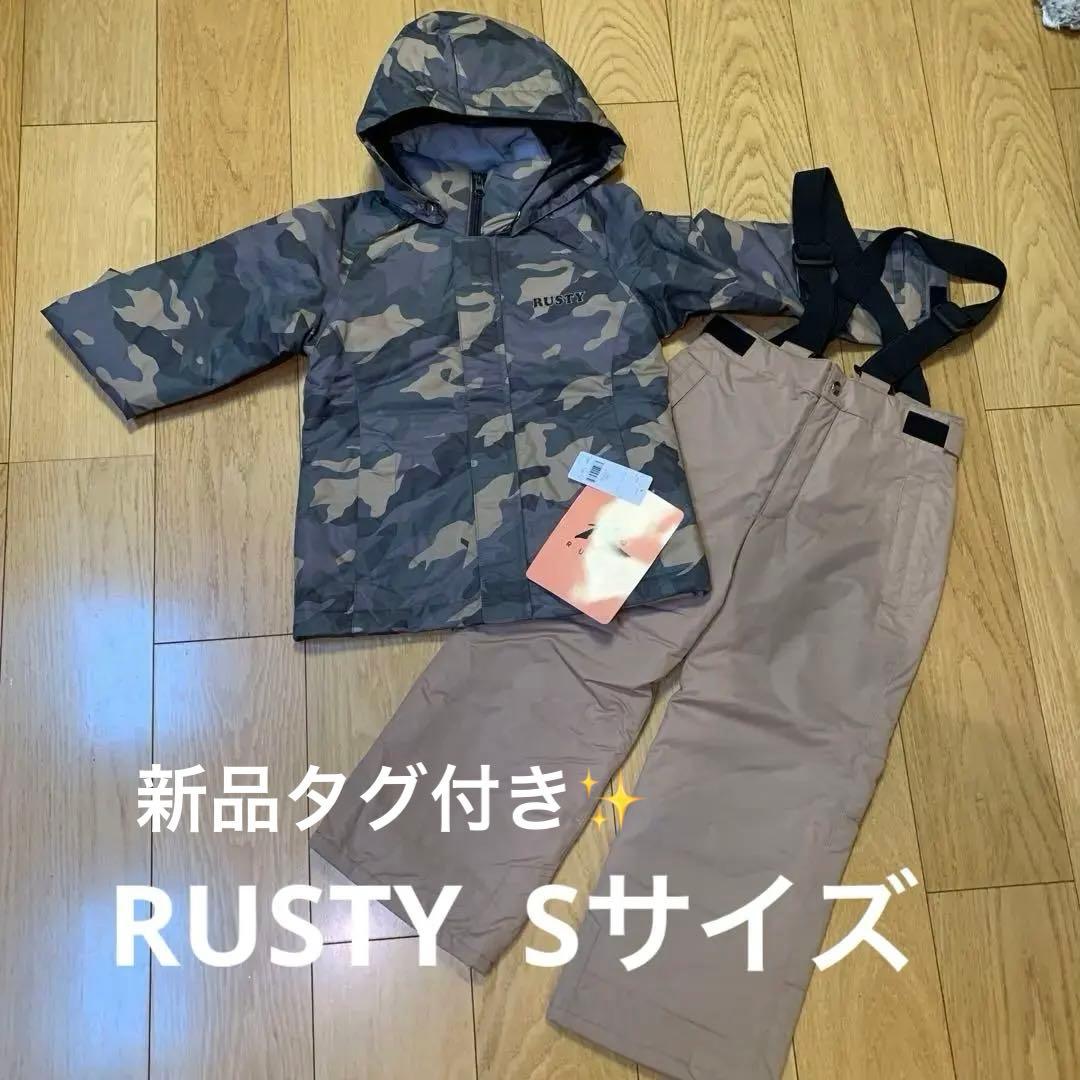 新品タグ付☆RUSTY ラスティ キッズ スキー スノーボードウェア 雪遊び