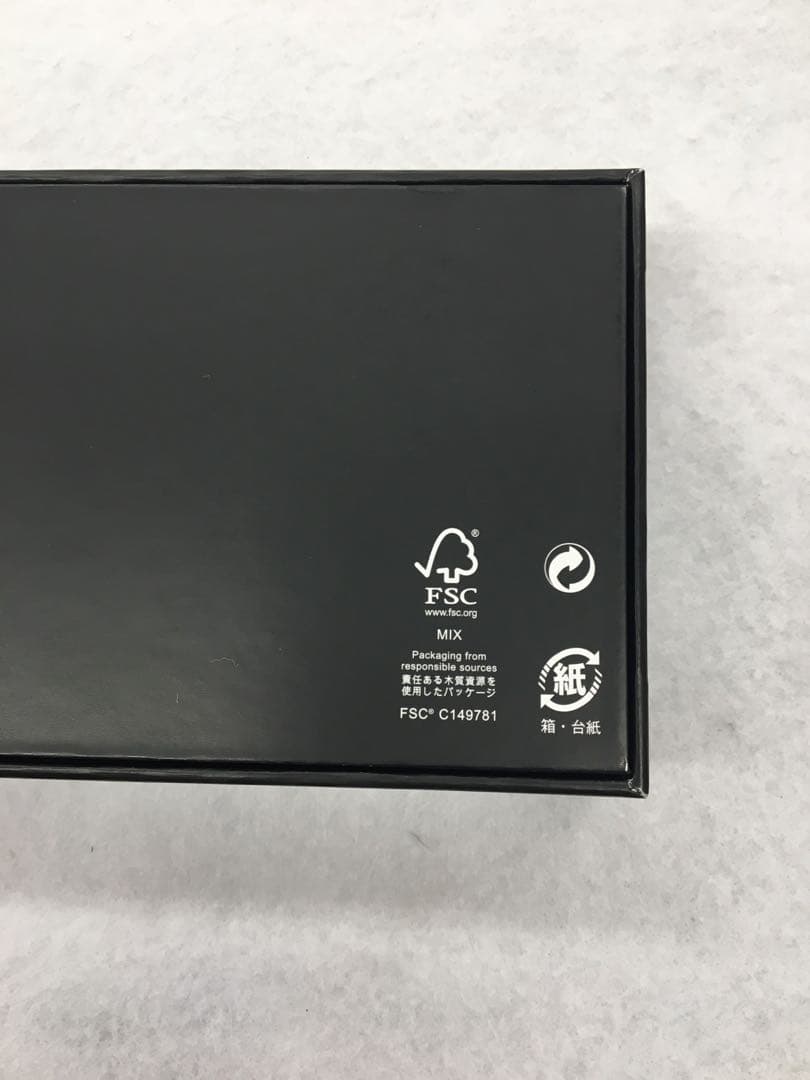 T167 ツヴィリング　三徳包丁　雅　ダマスカス包丁　18cm