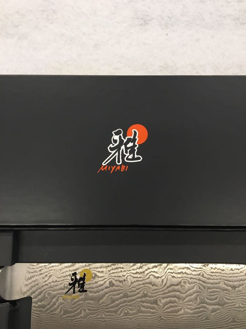 T167 ツヴィリング　三徳包丁　雅　ダマスカス包丁　18cm