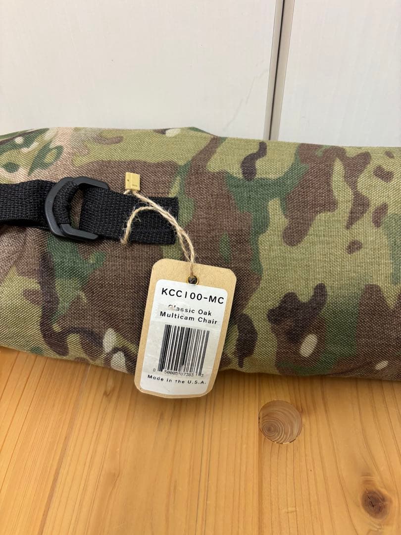 【最終価格】【新品】カーミットチェア KermitChair マルチカモ
