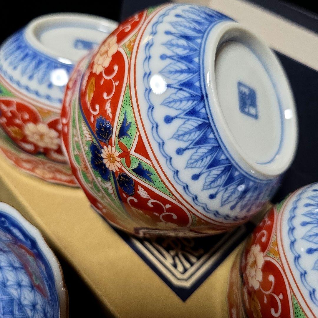 庫山窯　前畑陶器　染錦花鳥小鉢　5個