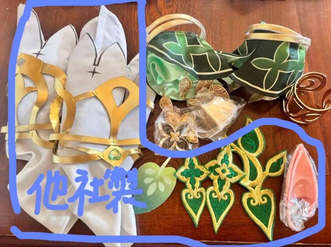 三分妄想　原神　ナヒーダ　コスプレ セット