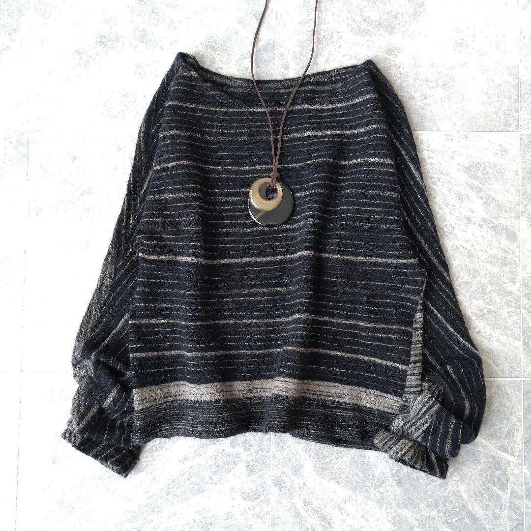 042.045 Hare2様 ヨーガンレール 2点おまとめ