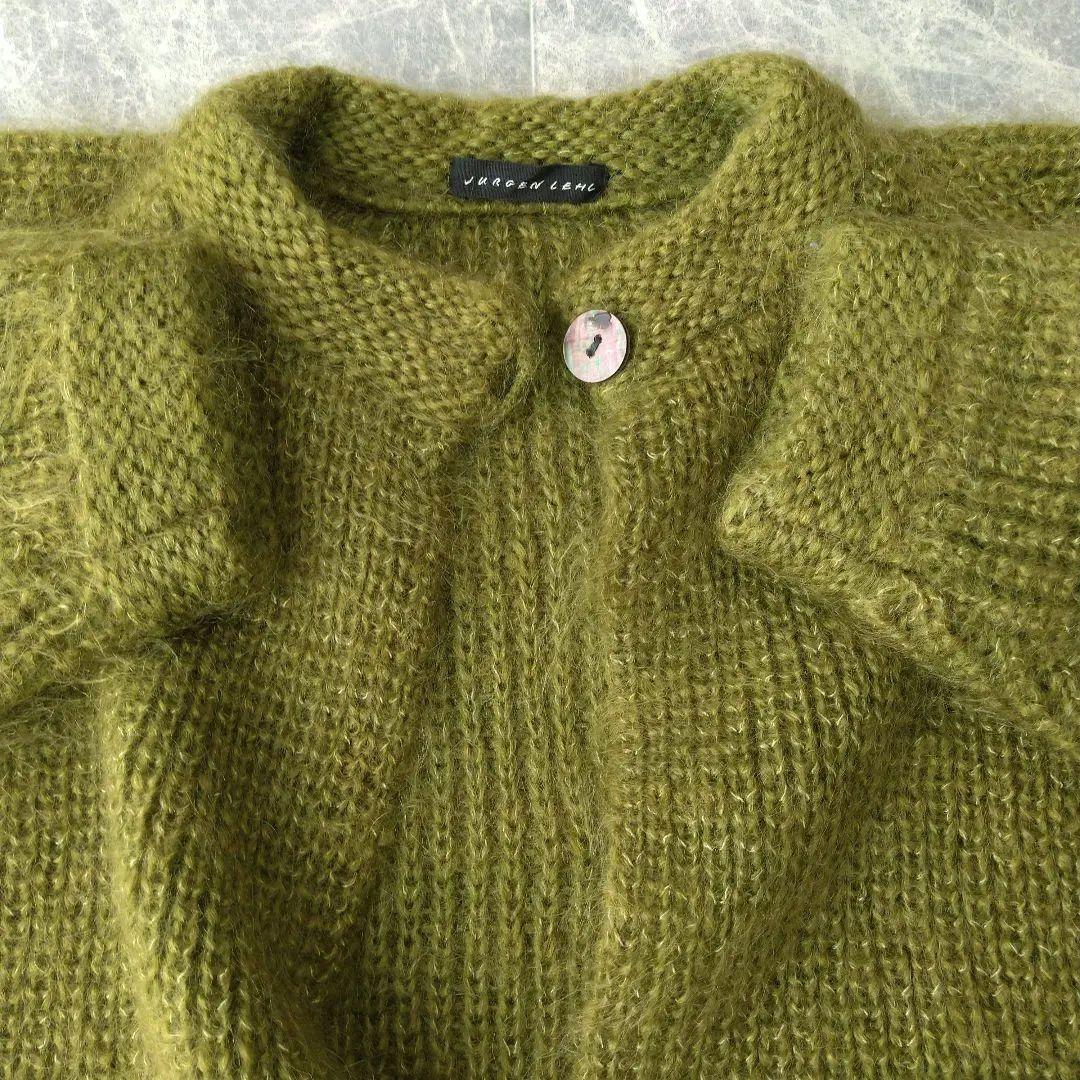 042.045 Hare2様 ヨーガンレール 2点おまとめ