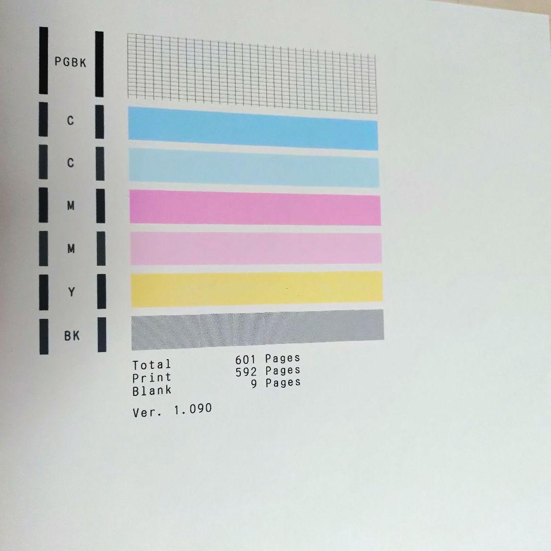 【美品】総印刷枚数601枚！Canon プリンター 本体 TR9530 BK