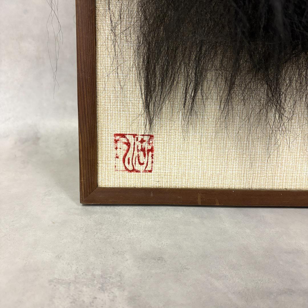 関羽将軍 張り子面 ― 厄除け守護の縁起飾り