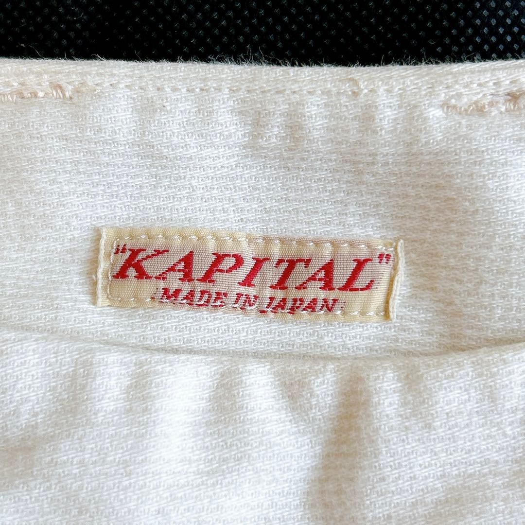 KAPITALキャピタル ガウチョ オーロラエプロンパンツ 生成り 二重 S