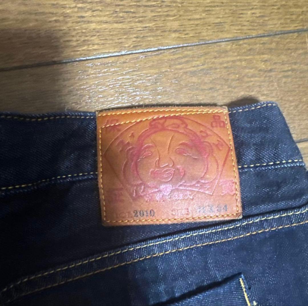 EVISU 迷彩柄カモメデニム