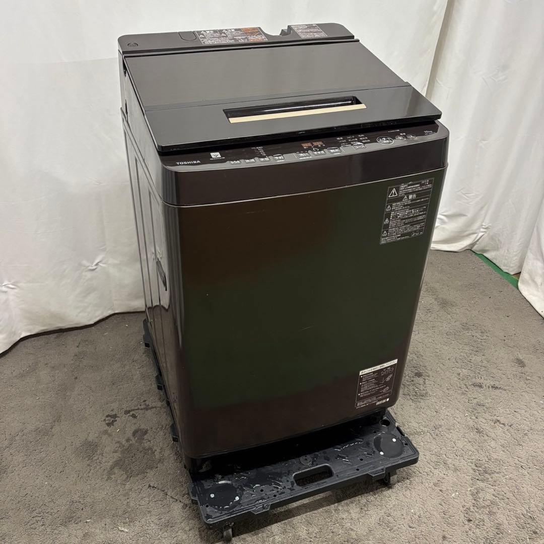 152❤️　洗濯機　10キロ　東芝　木目調デザイン　大容量　安い　中古　設置無料