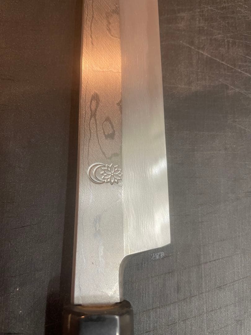 堺菊守 菊月 30cm 尺 先丸タコ引き 刀型 青一鋼 本刃付け済