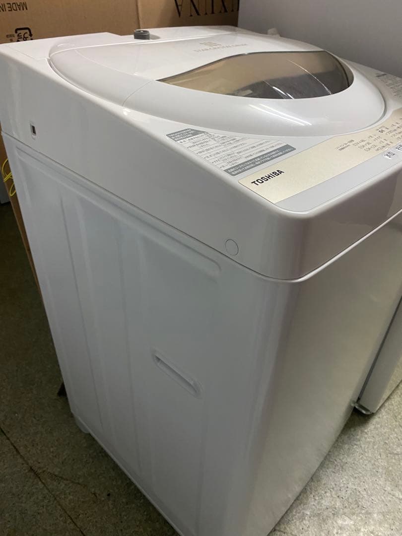 megu　国内メーカー　冷蔵庫、洗濯機セット