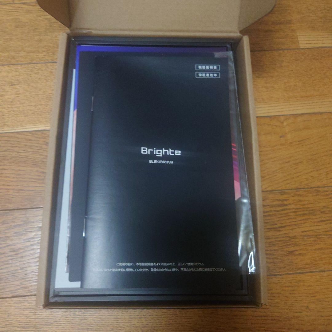 Brighte ELEKIBRUSH 佐々木希　エレキブラシ　正規品
