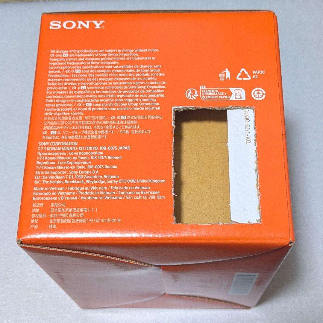 【美品】SONY FE 24-50mm F2.8 Gレンズ
