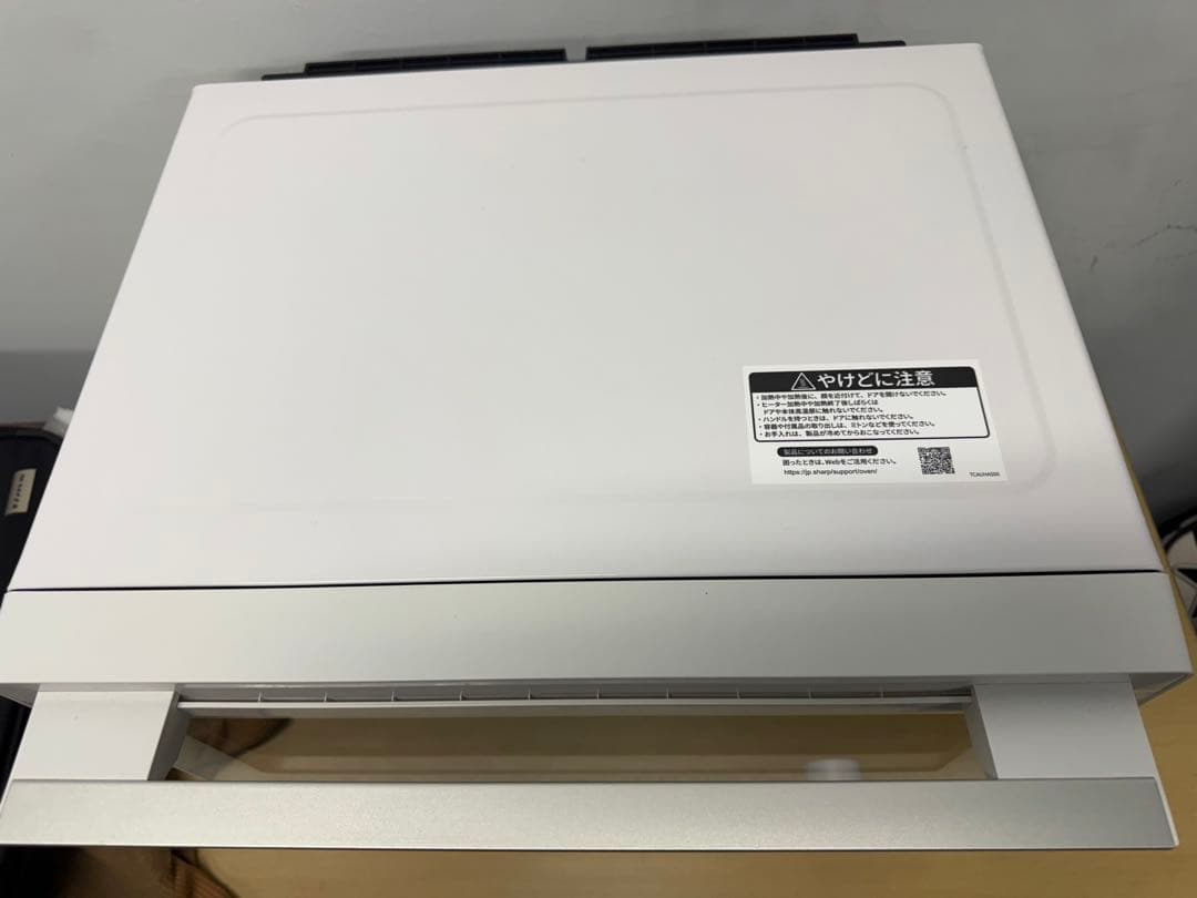 シャープ オーブンレンジRE-WF232-W 2022年製