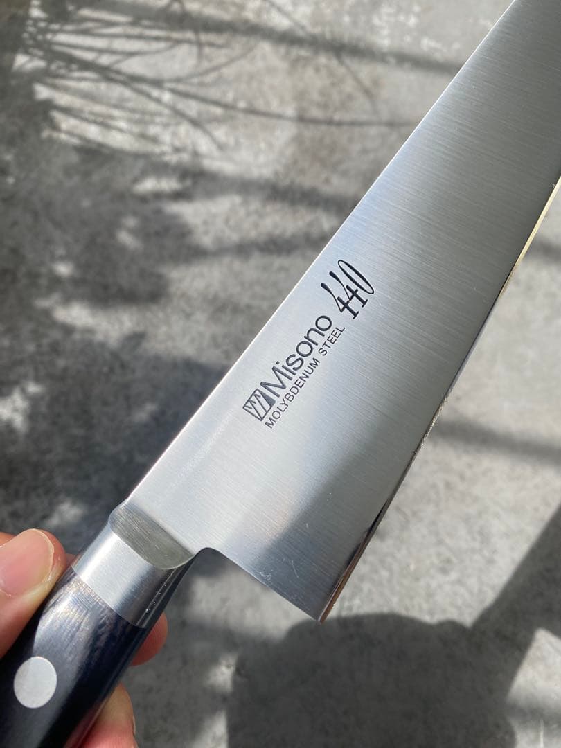 Misono（ミソノ） 牛刀210mm 440シリーズ 和包丁 モリブデン鋼