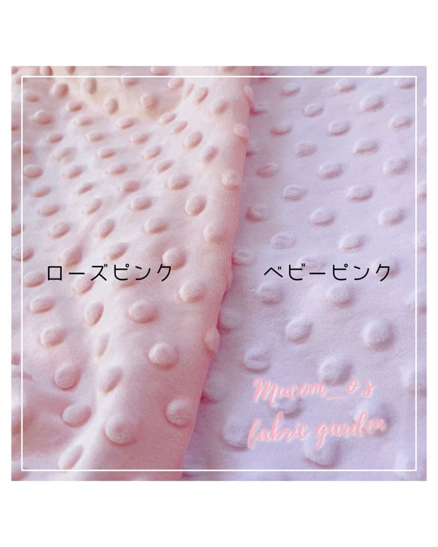 海外アンチピルぽこぽこマット　商品紹介