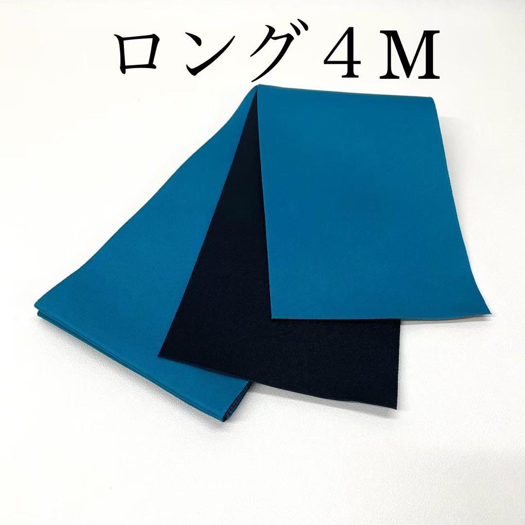 浴衣　大きめサイズ　浴衣 3L 百合　濃紺　帯　2点　新品　未使用　0714⑧