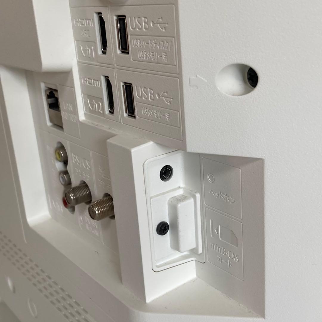 SHARP 液晶テレビ 白色 2T-C32DE 32型