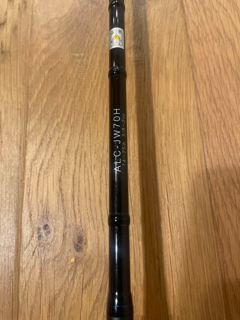 ZPI アルカンセ　JW70H