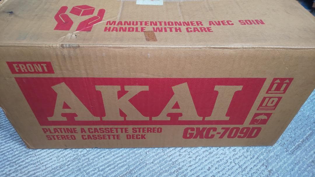 アカイ製 AKAI GXC-709D カセットデッキ