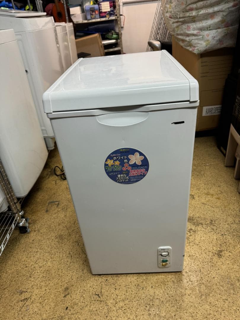 ABITELAX アビテラックス 冷凍庫 ACF-603C 60L 2015年