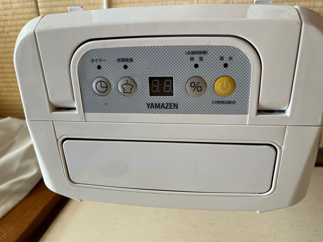 山善　除湿機 YDC-C60（W） 中古